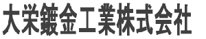syamei